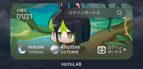 Attach image