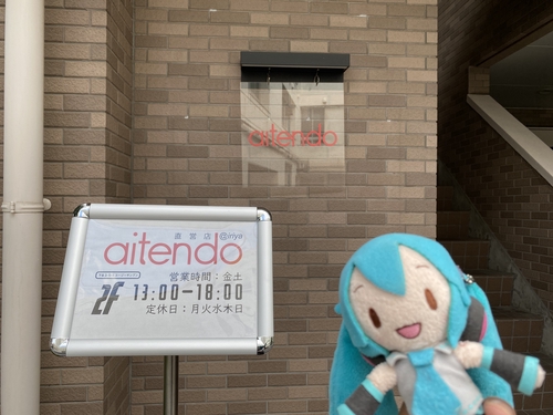Attach image