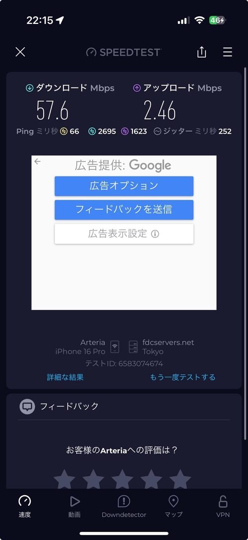Attach image