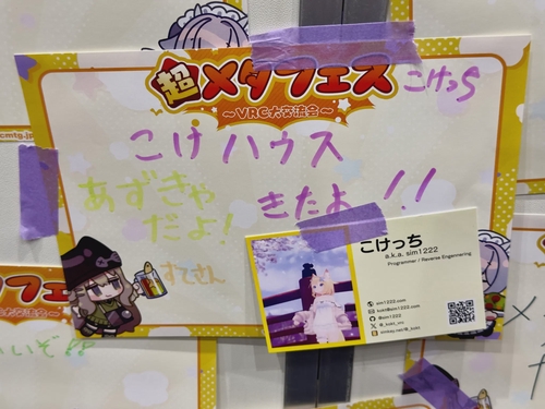 Attach image