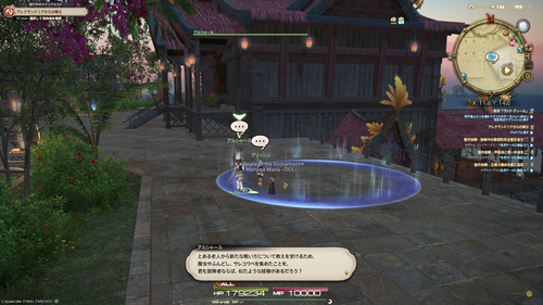 Attach image