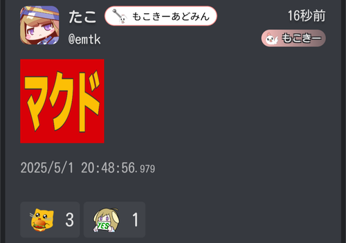 Attach image