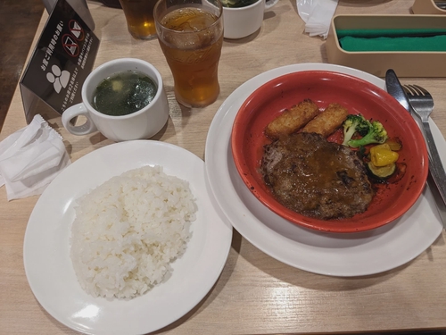 Attach image