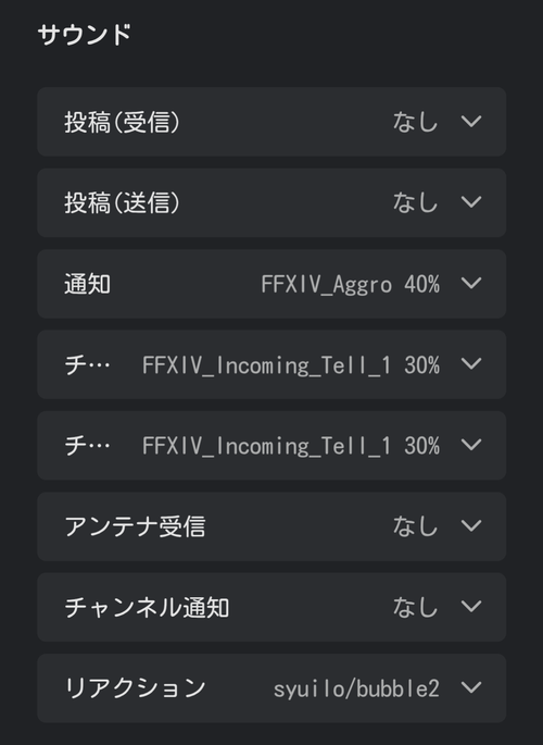 Attach image