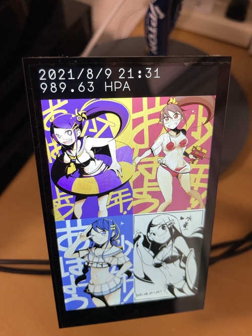Attach image