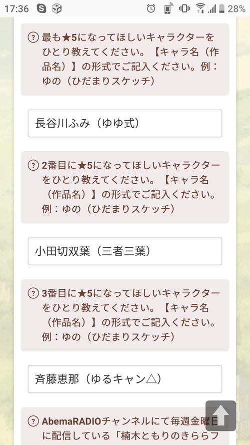 Attach image