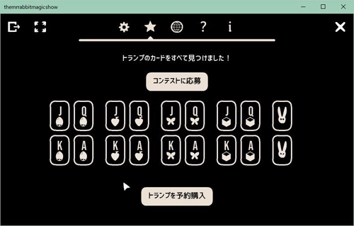 Attach image