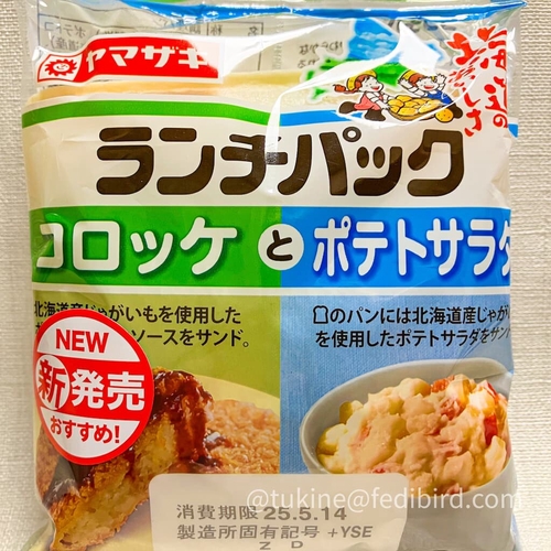 Attach image