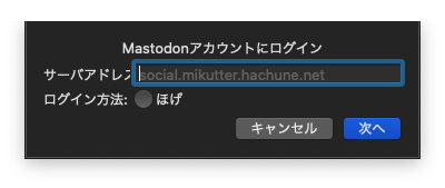 Attach image