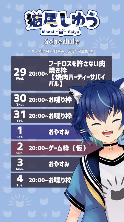 Attach image
