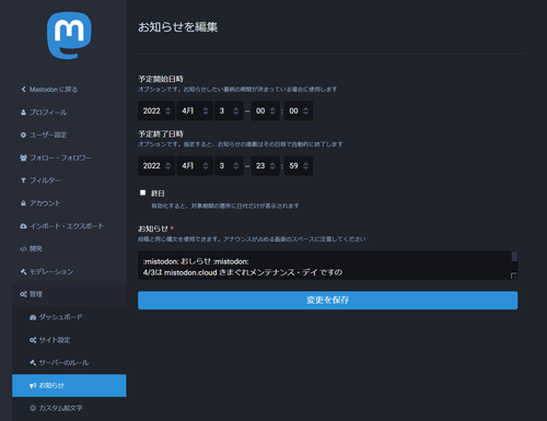 Attach image