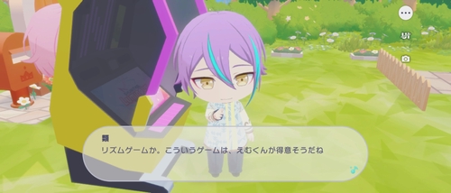 Attach image