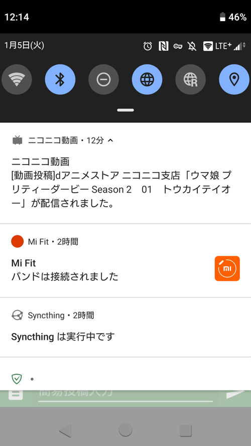 Attach image