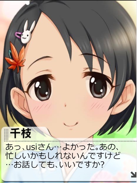 Attach image