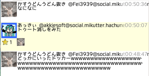 Attach image