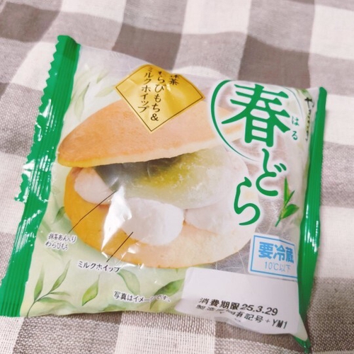 Attach image