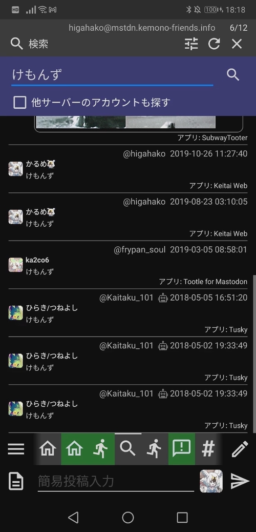 Attach image