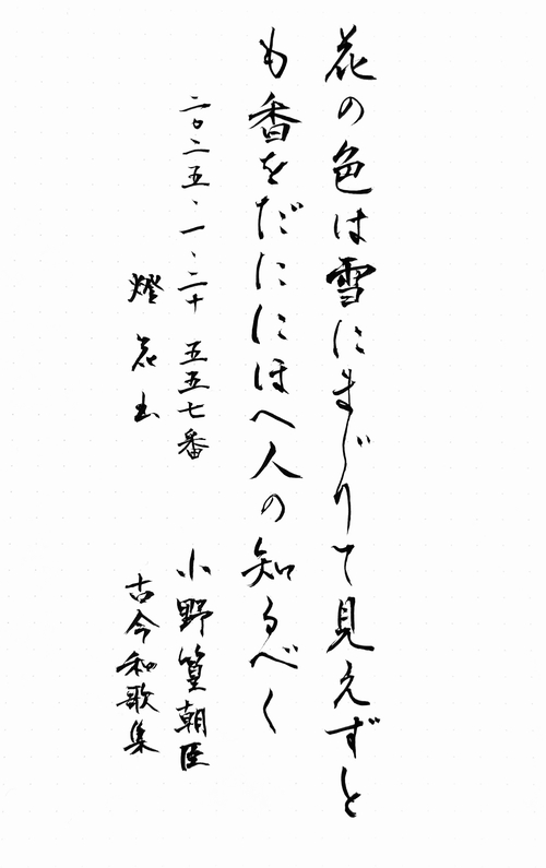 Attach image