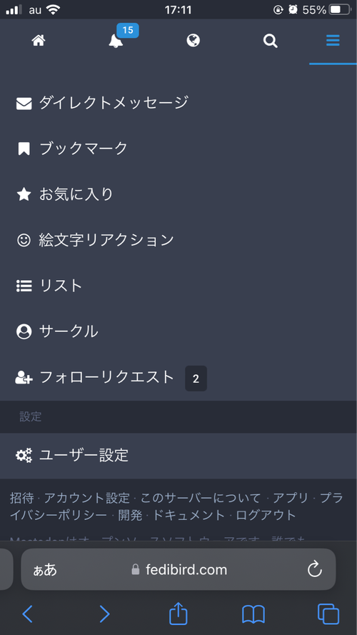 Attach image