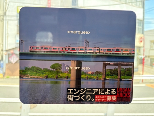 Attach image