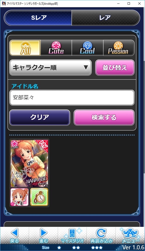 Attach image