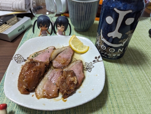 Attach image