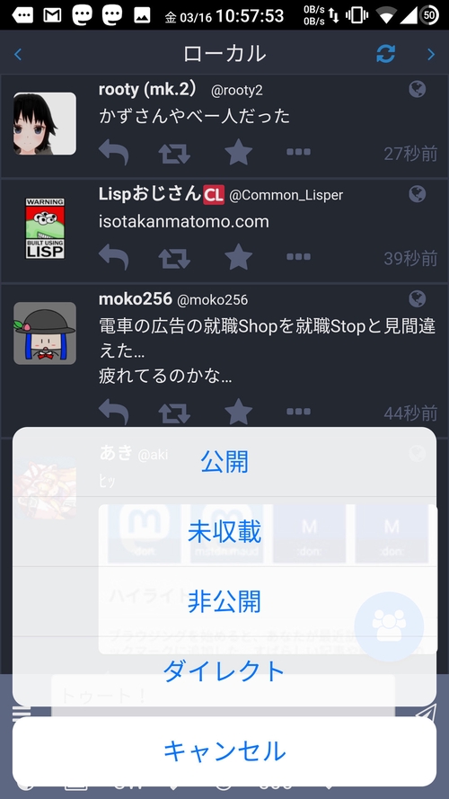 Attach image