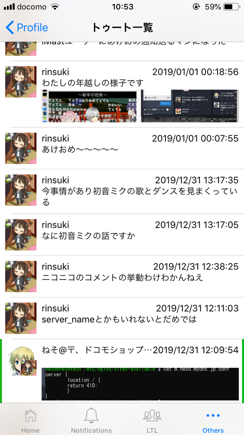 Attach image