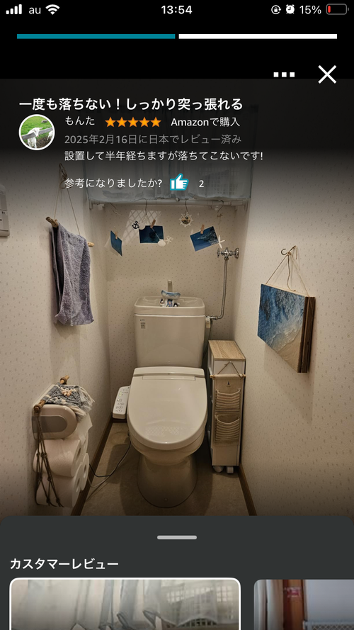 Attach image