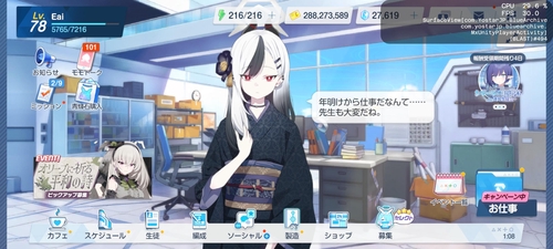 Attach image