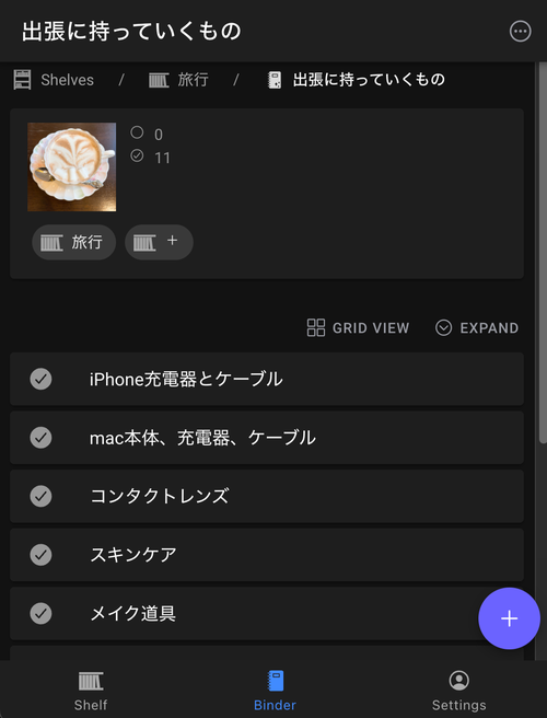 Attach image