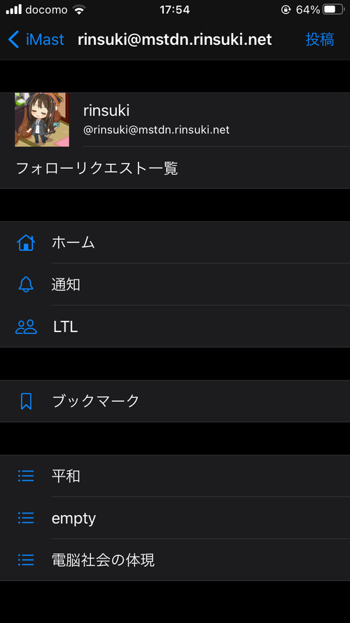 Attach image