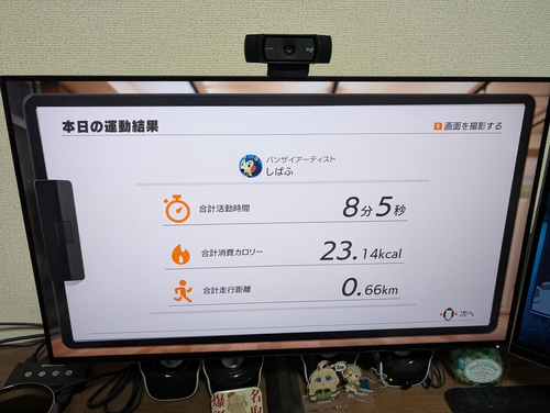 Attach image