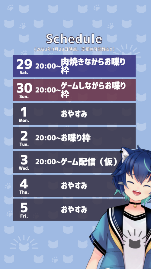 Attach image