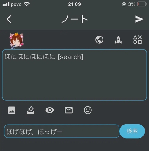Attach image