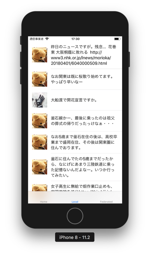 Attach image