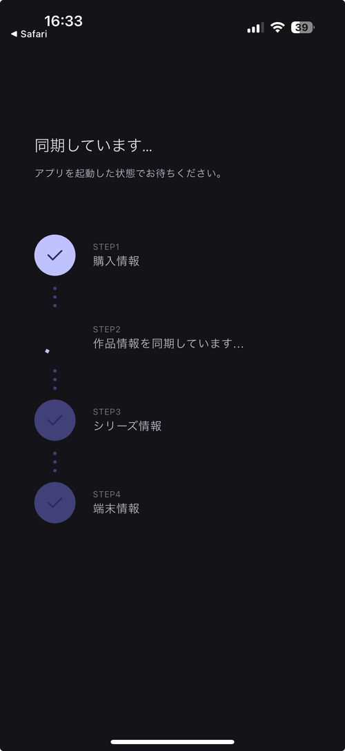 Attach image