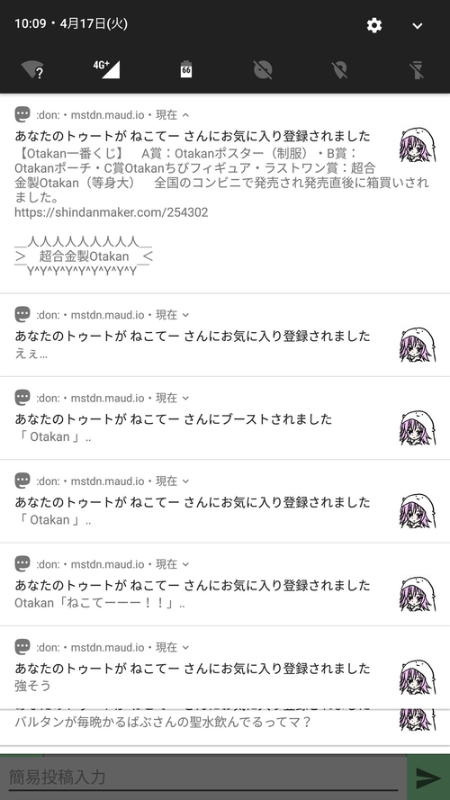 Attach image
