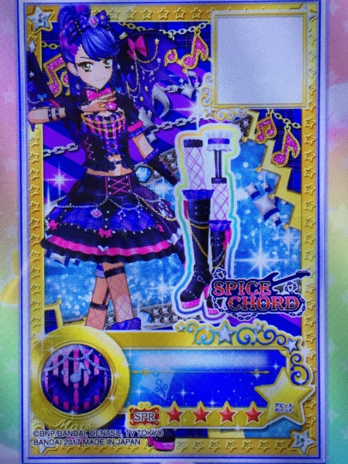 Attach image
