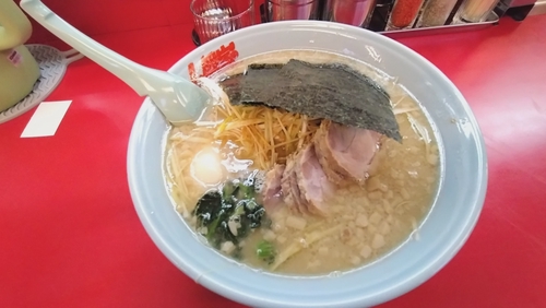 Attach image