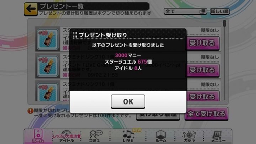 Attach image