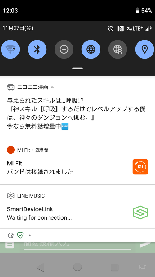 Attach image