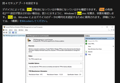Attach image
