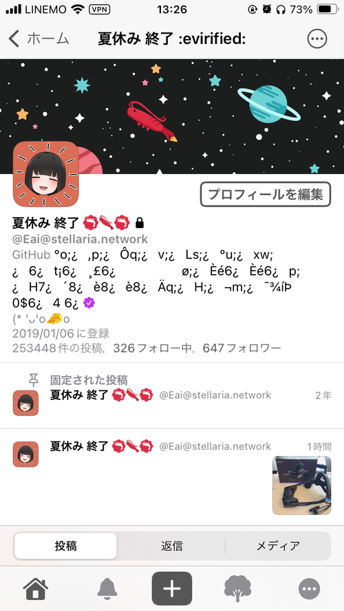 Attach image