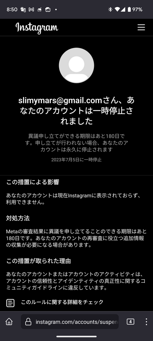 Attach image