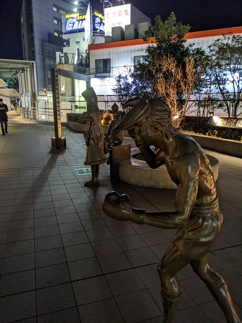 Attach image