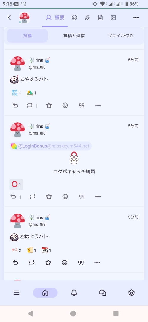Attach image