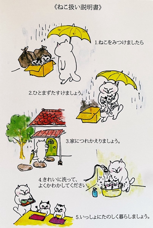 Attach image