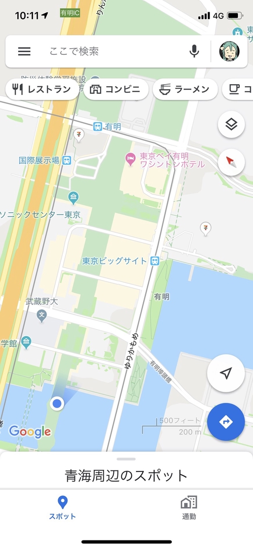Attach image