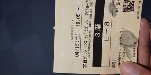 Attach image